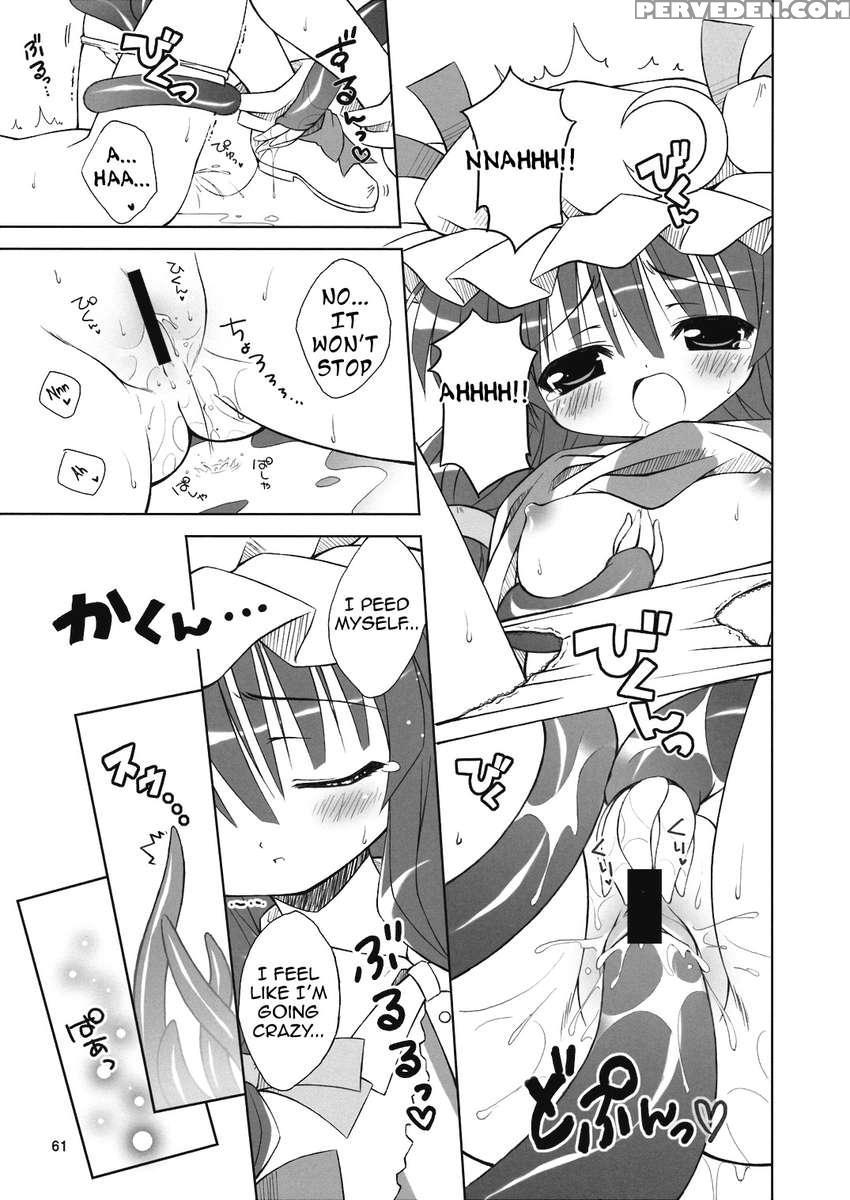 Youmu No Naisho! Chapter 1000 Page 60